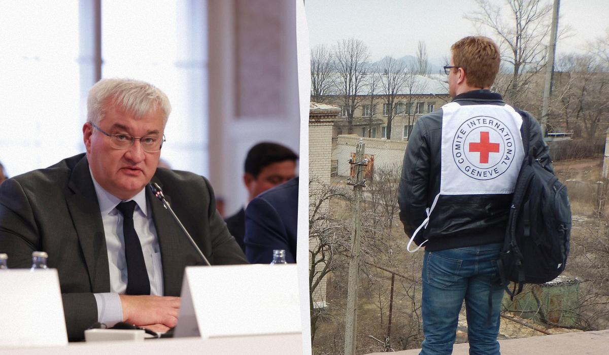 Сибига резко отреагировал на заявление Красного Креста о Белгороде