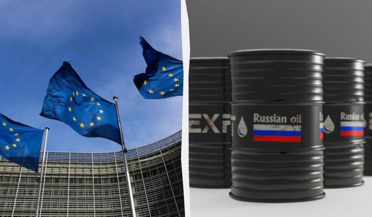 Меньше денег на войну: ЕС снизил потолок цен на российскую нефть