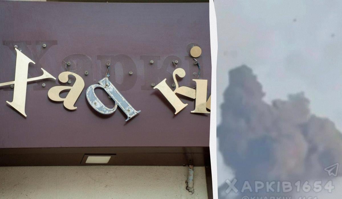 “Повреждения очень значительные”: РФ массированно ударила по критической инфраструктуре Харькова