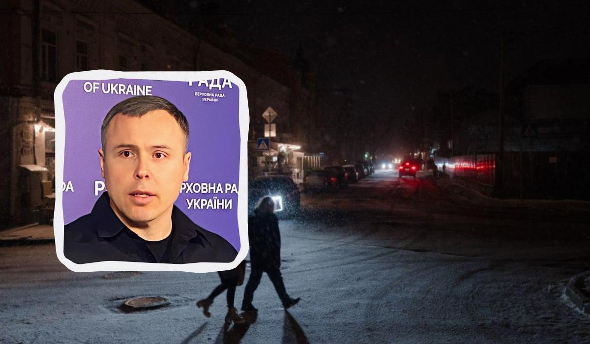 С дня на день: нардеп Костенко о новых ударах россиян по объектам энергетики