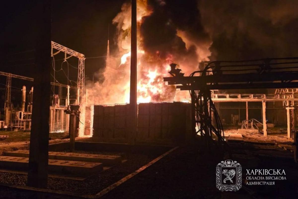 Россия почти весь день бьет по энергетике Харьковщины: в ОВА показали ужасные последствия (фото)