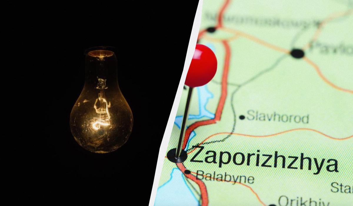 Россияне атаковали Запорожскую область, обесточен целый город, – ОВА