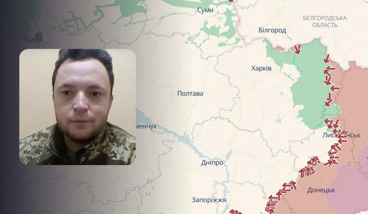 РФ пытается расширить “зоны контроля” в двух областях, – Трегубов