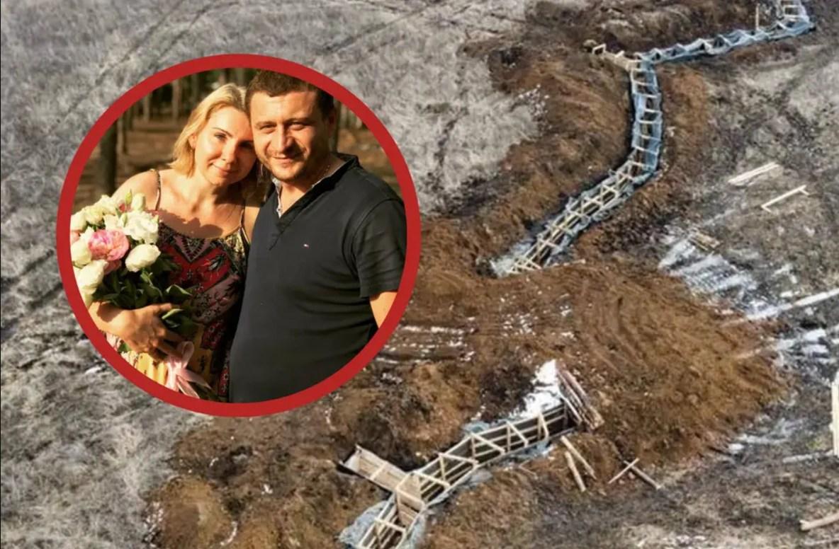 Компании, связанные с гражданкой РФ Юлией Нейман, получали миллиардные подряды на фортификации для ВСУ, – СМИ