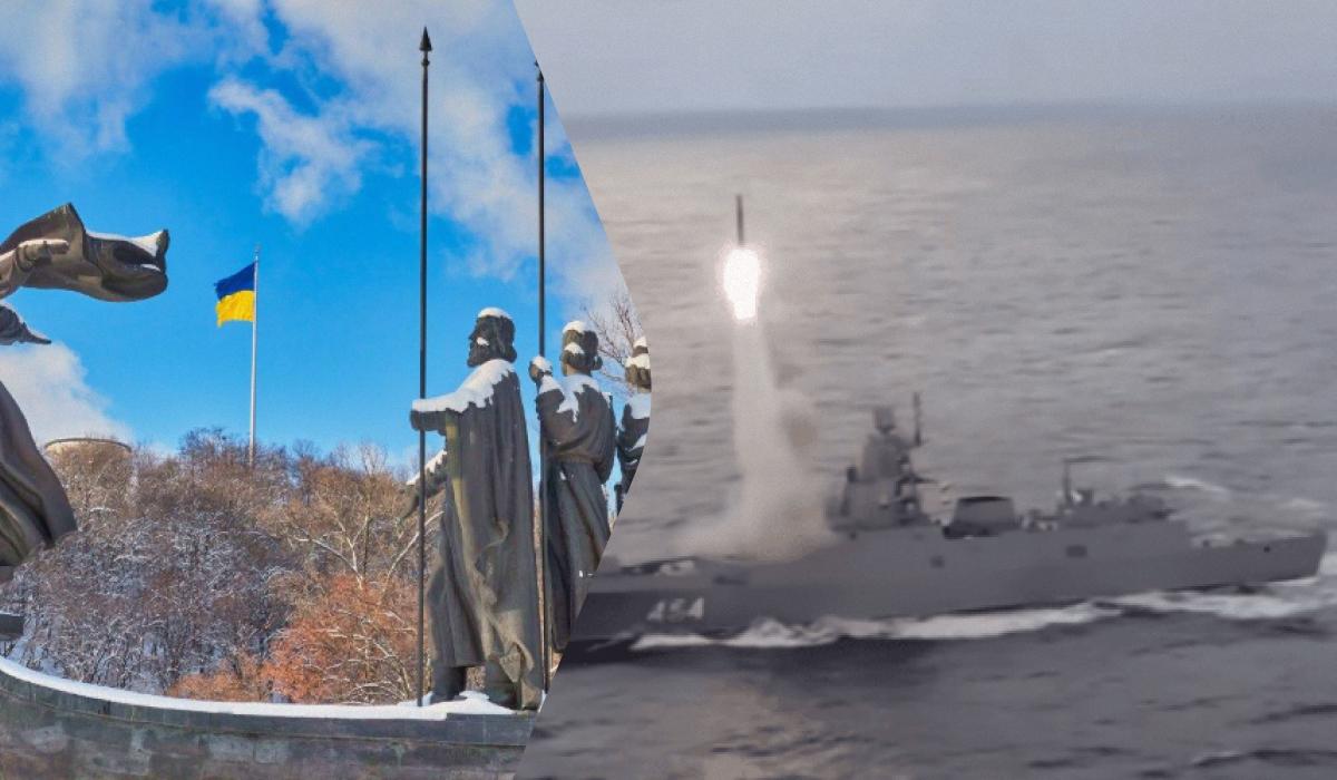 Били “Цирконами”: Воздушные силы рассказали подробности ночного удара россиян