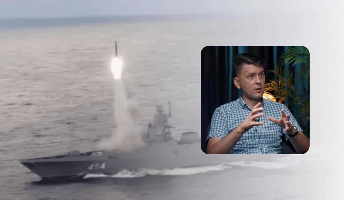 Ночной удар РФ по Украине: аналитик раскрыл два важных момента