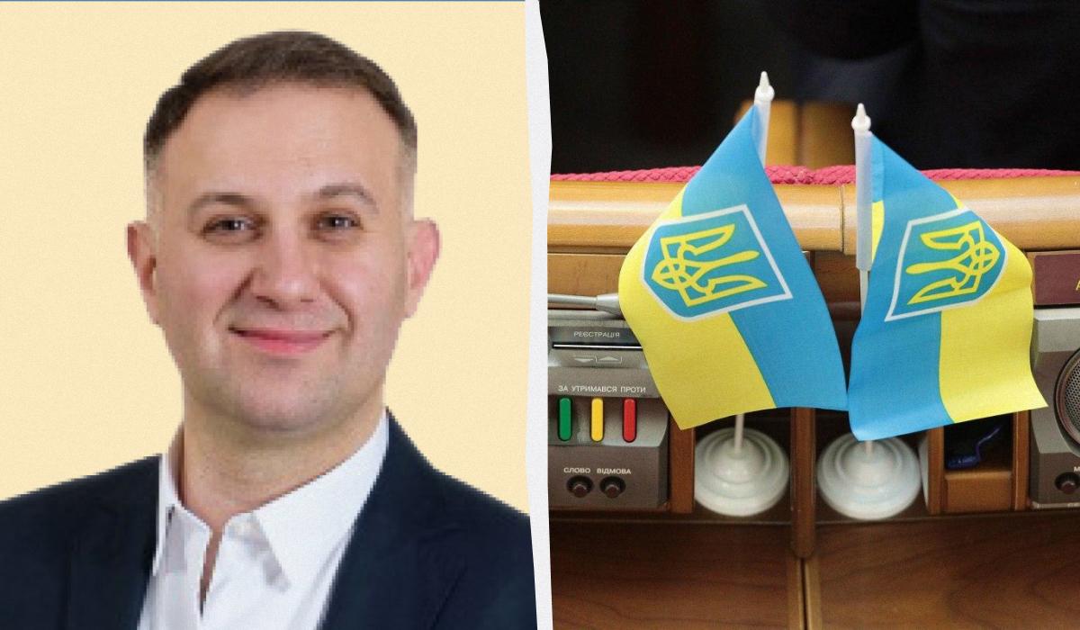 Был в очереди с 2019 года: в Раде появится новый нардеп