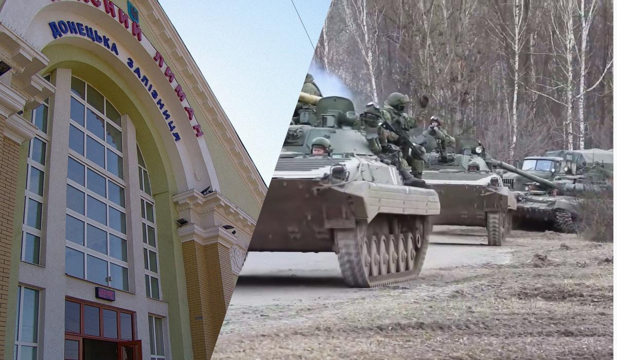 Россия не оставляет попыток захватить Лиман: командир назвал причину такой активности