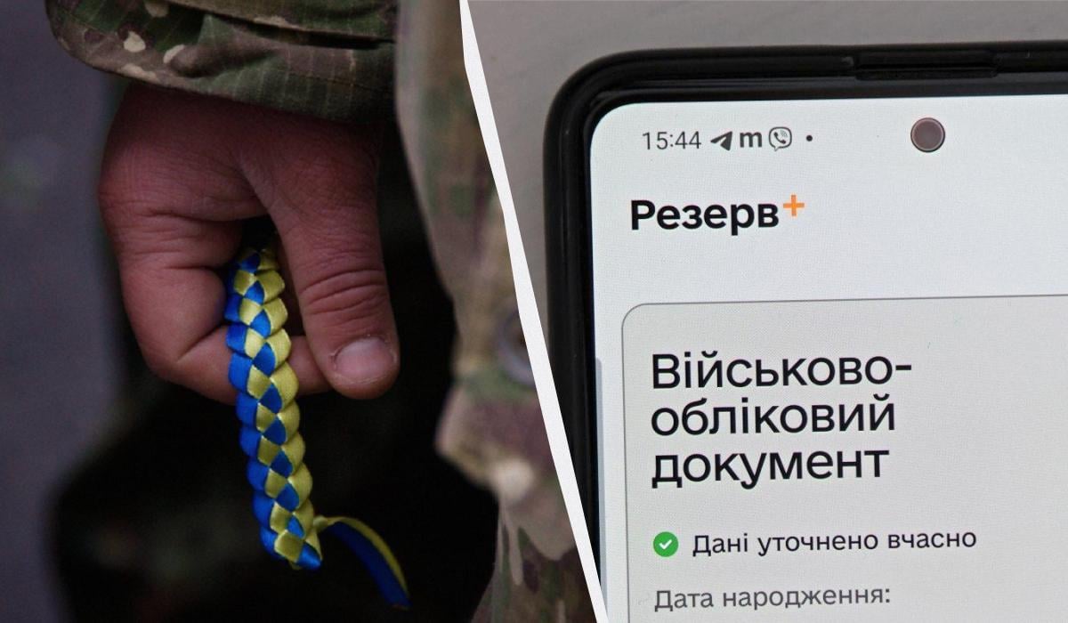 Отсрочка от мобилизации по новым правилам: кому в 2026 откажут и отправят на фронт