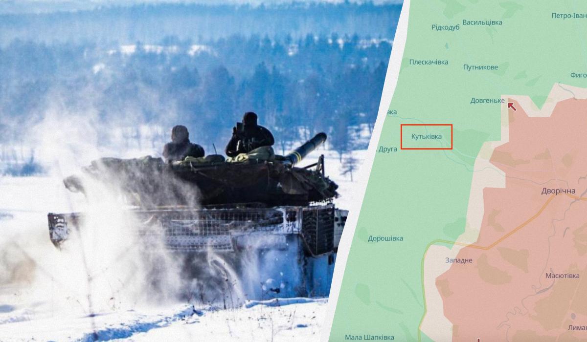 Россия рапортует об уличных боях в Кутьковке Харьковской области: в ВСУ сделали заявление