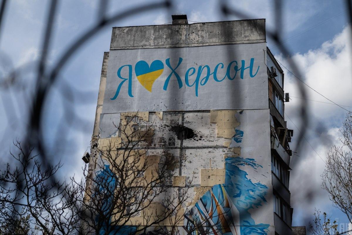 Город, где боятся неба. Как живет Херсон под прицелом российских дронов, – NYT