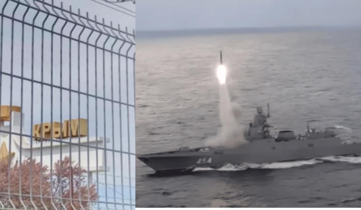 Военный эксперт из Крыма объяснил, почему РФ запускает “Цирконы” только с полуострова