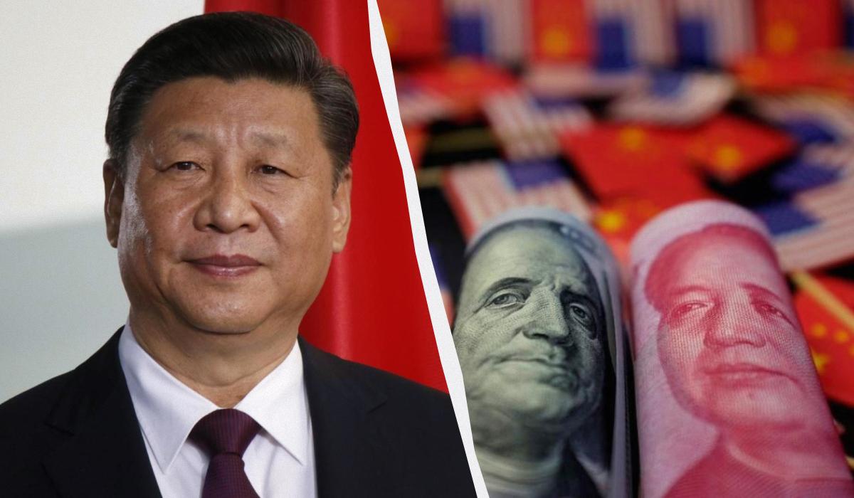 Си Цзиньпин замахнулся на лидерство на мировом финансовом рынке, – FT