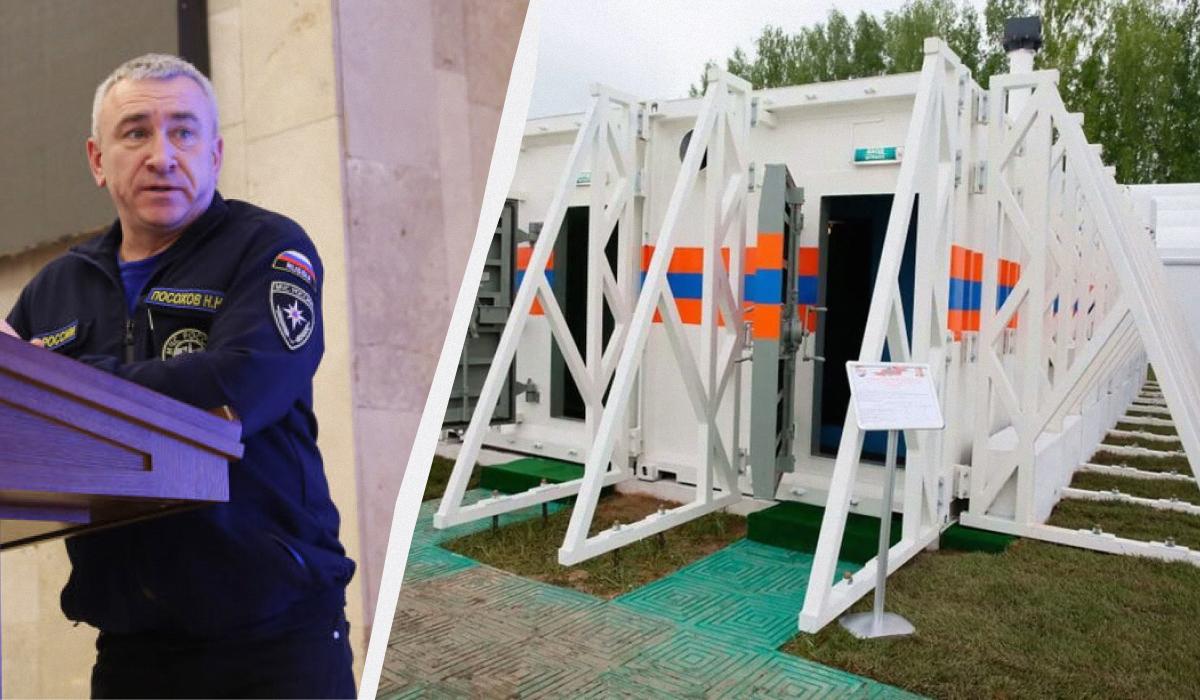 В России за взятки задержали разработчиков бункера, спасающего от ядерного удара