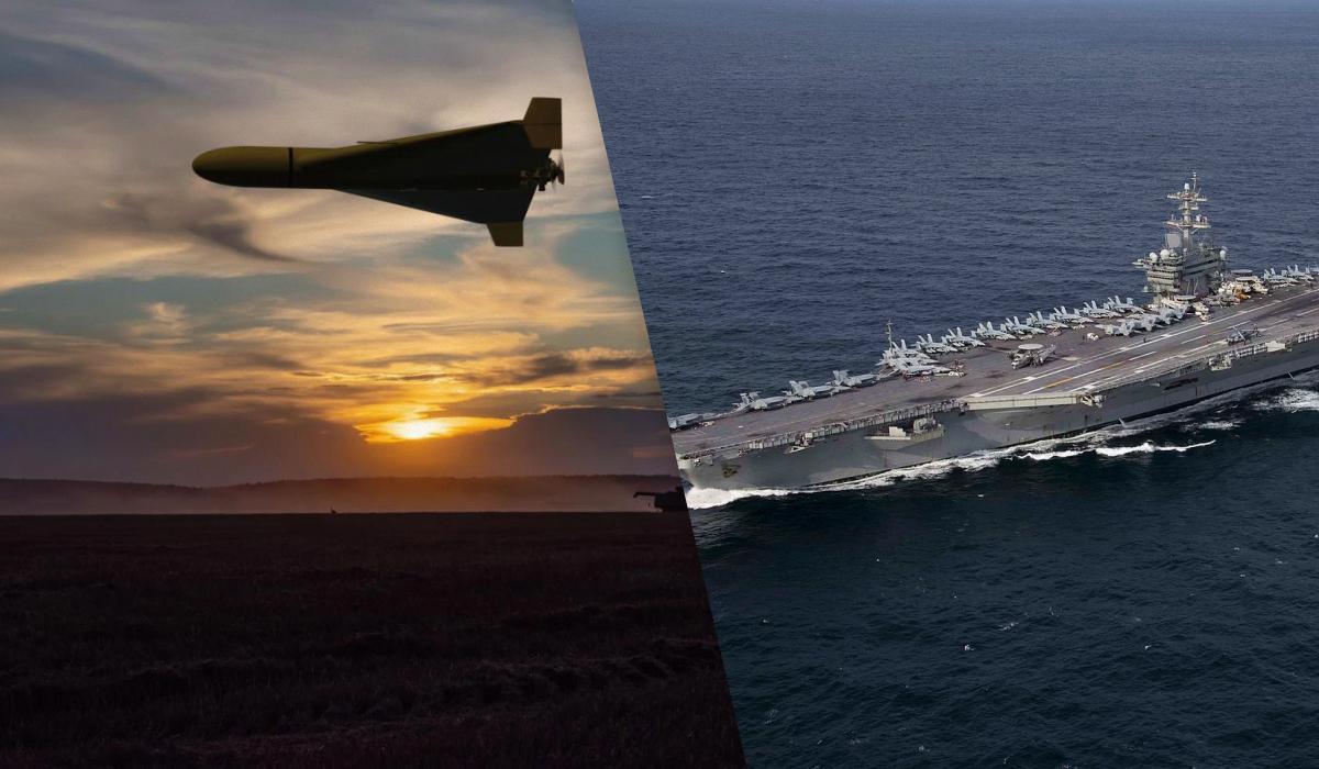 США сбили иранский “Шахед”, летевший к их авианосцу в Аравийском море