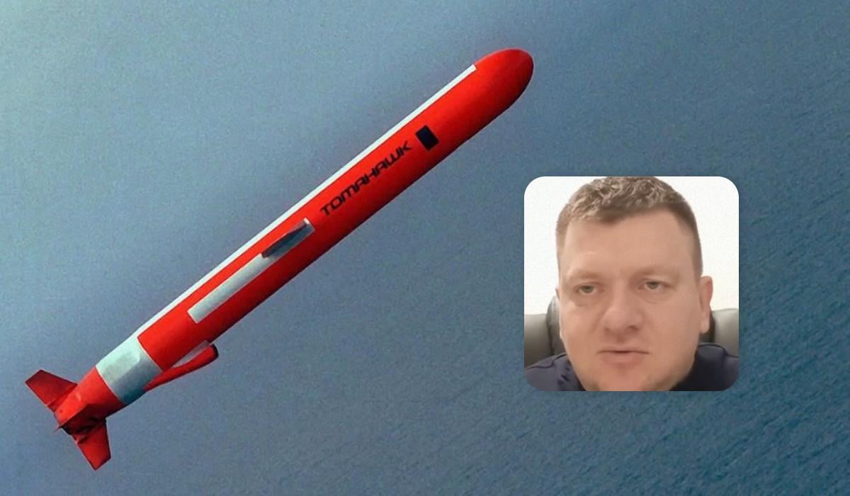 Сработают ли призывы к Трампу предоставить Украине “Томагавки”: эксперт оценил шансы