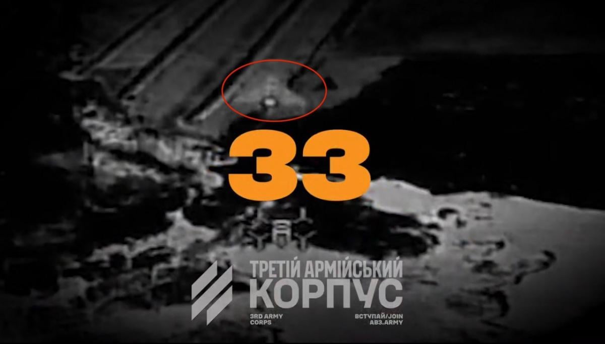 За одну ночь ПВО Третьего корпуса сбила 33 “шахеда”, которые летели на мирные города