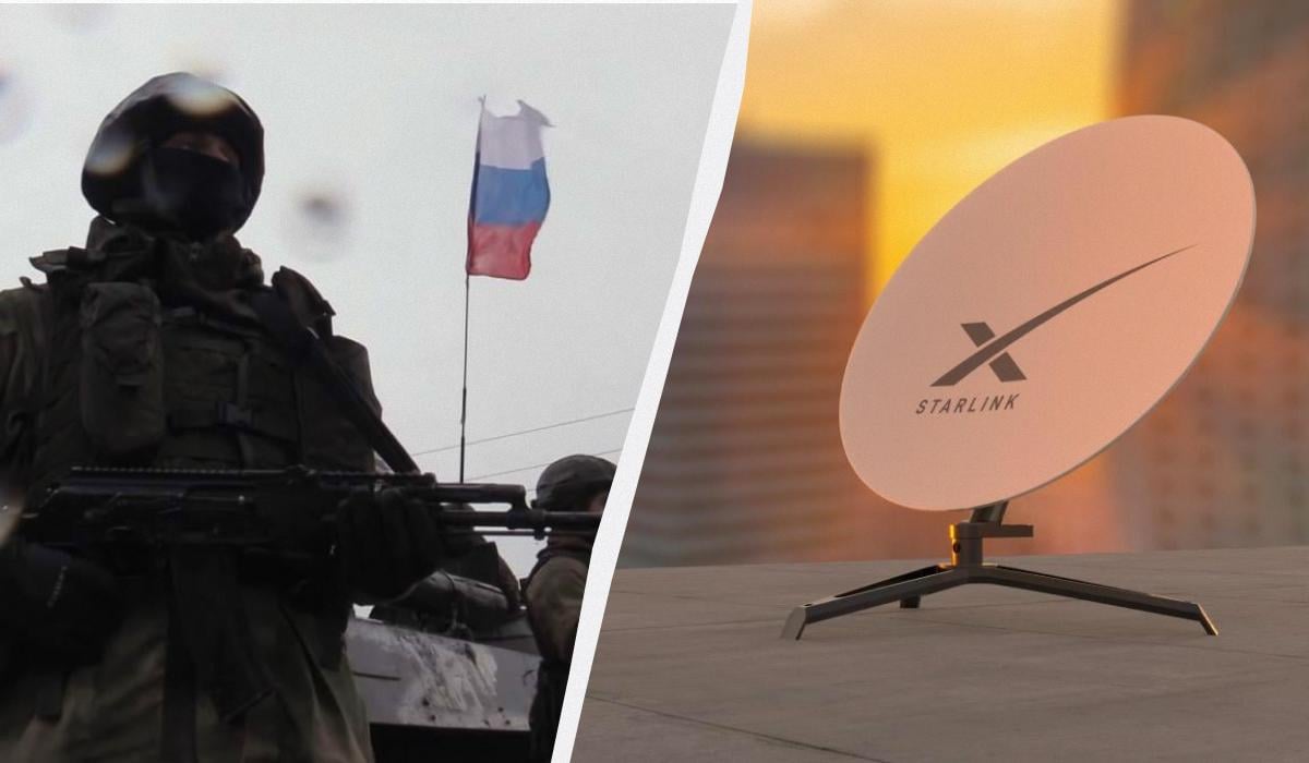 РФ вернется во времена мамонтов: эксперт о блокировке Starlink для россиян