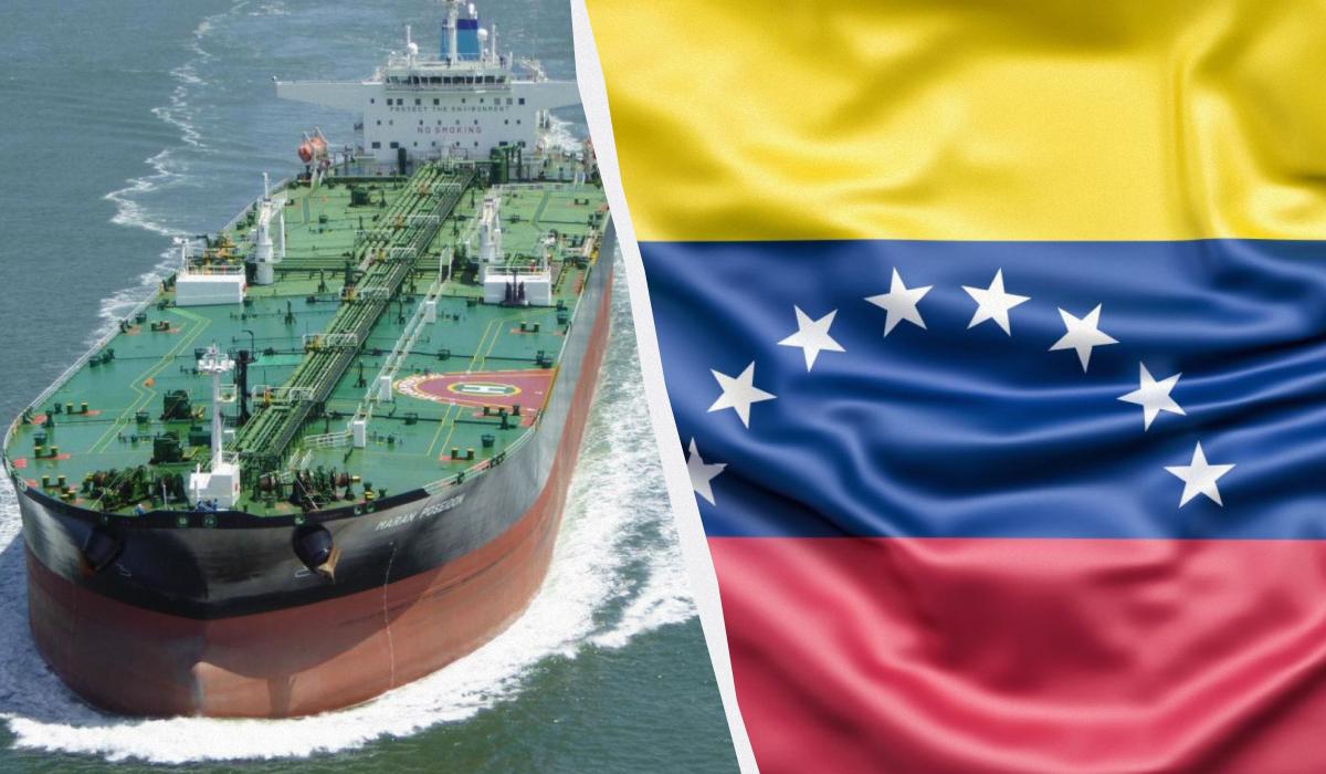 Индийская компания впервые с середины 2025 года купила венесуэльскую нефть, – Bloomberg