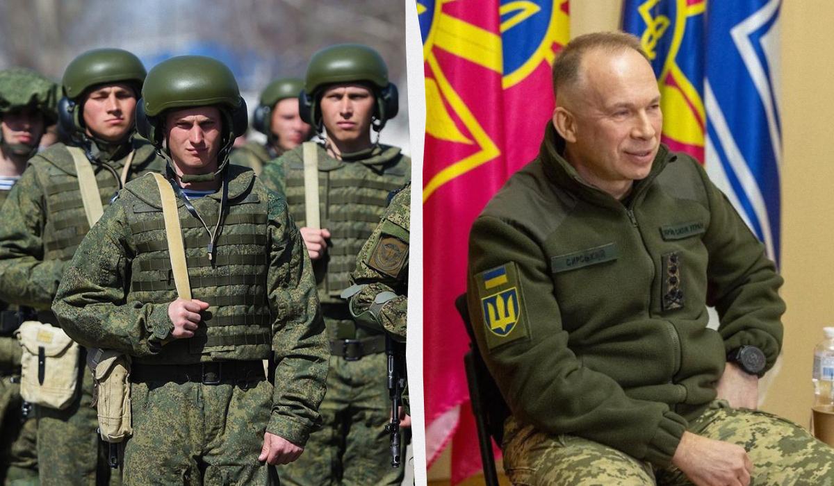 РФ планирует резко увеличить численность войск в 2026 году: Сырский раскрыл планы врага