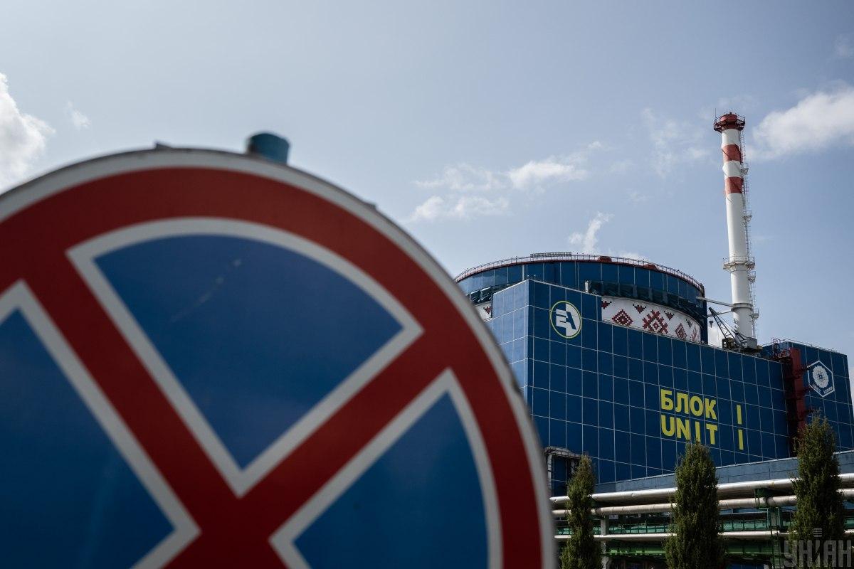 РФ нацелилась на атомную энергетику: эксперт объяснил, когда ждать новых ударов