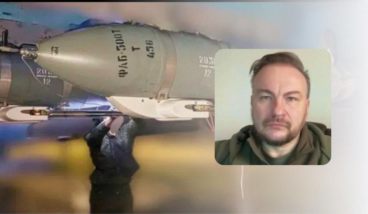 У России появились новые версии авиабомб: “Флеш” раскрыл подробности