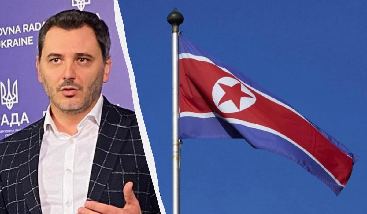 Нардеп назвал главную проблему, которую Северная Корея создает для Украины