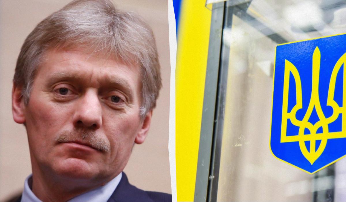 В Кремле отреагировали на слухи о возможных выборах в Украине