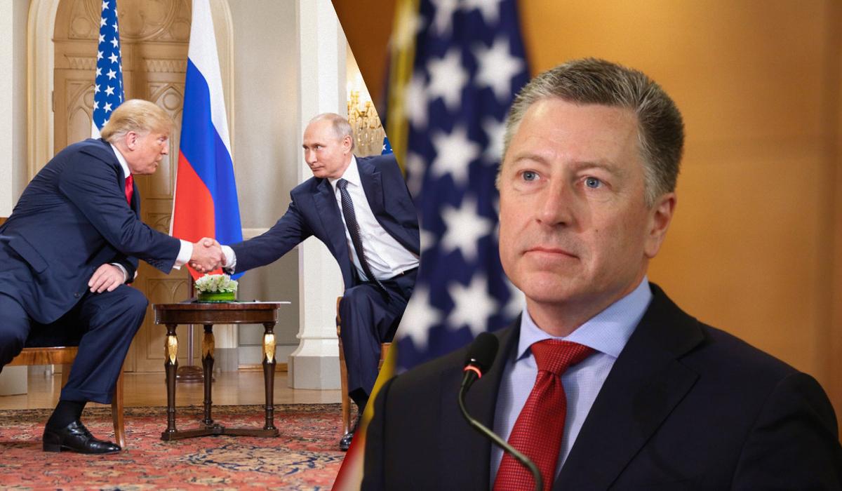 “Кремль выбрал удачный момент”: Волкер объяснил, почему Трамп не понимает манипуляций РФ