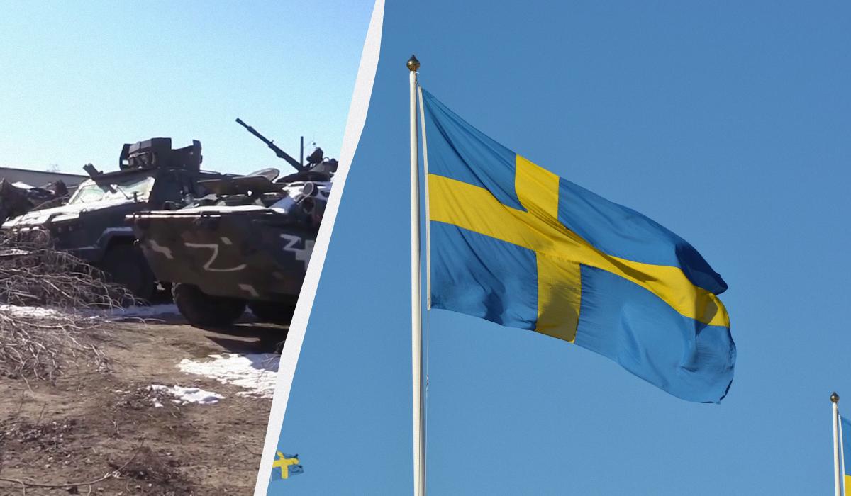 В Швеции заявили о серьезной и конкретной угрозе со стороны России