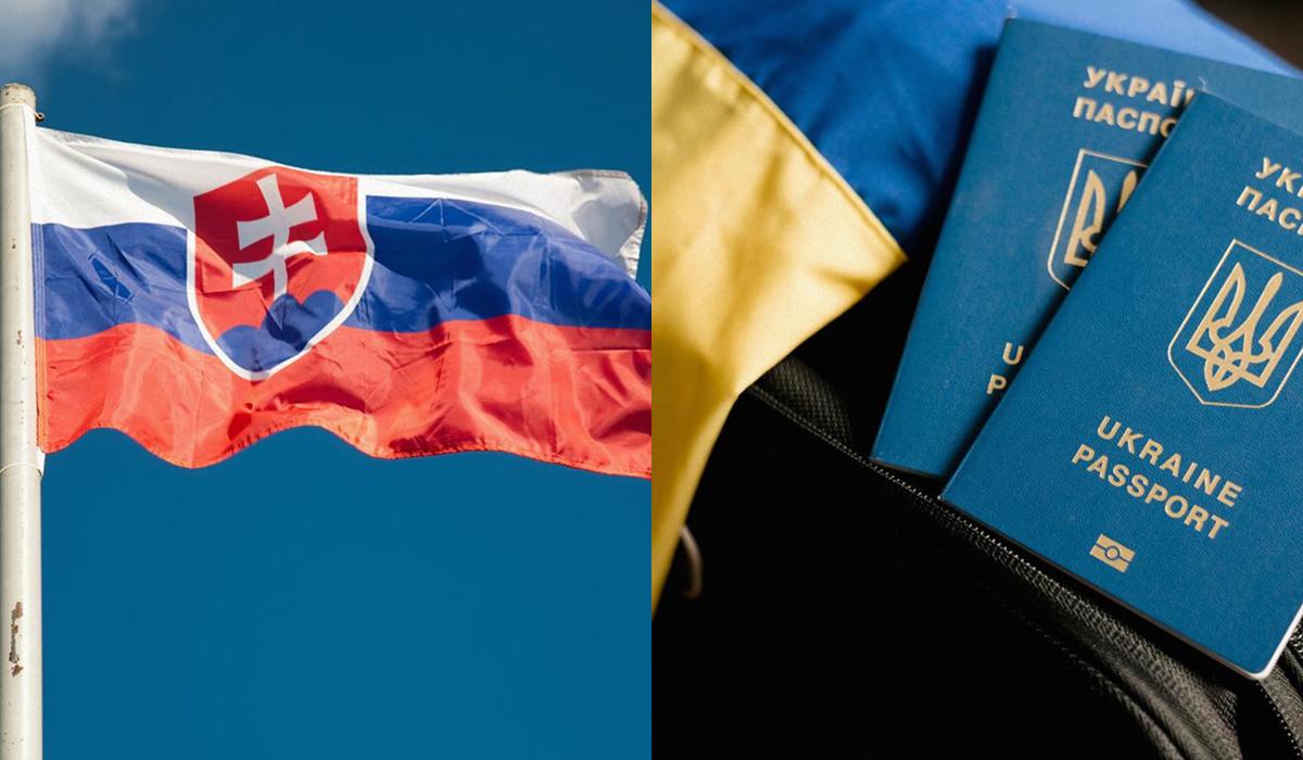 В Словакии приняли важное решение о временной защите украинцев