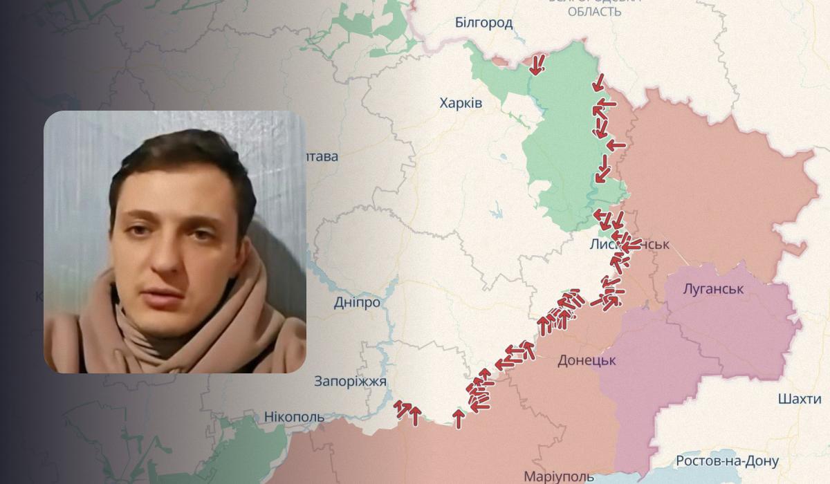 Армия РФ формирует “ударный кулак” сразу на четырех направлениях, – командир экипажа БПЛА