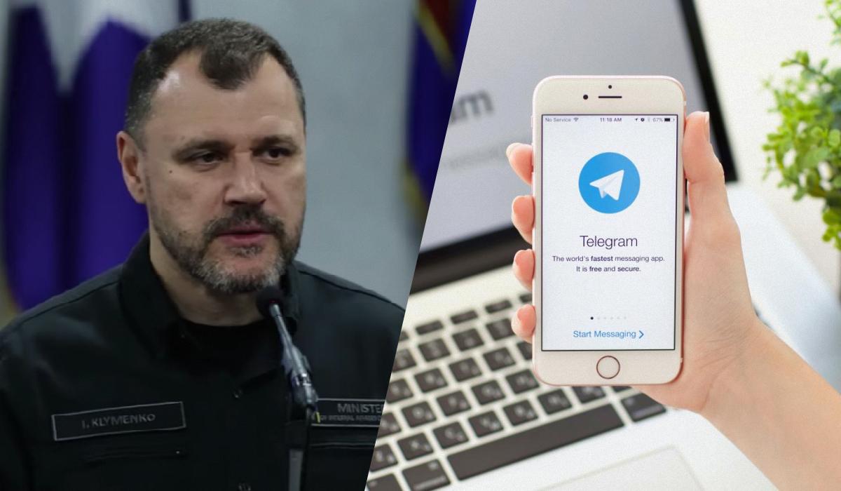 Стоит рассмотреть вопрос ограничения Telegram, – глава МВД