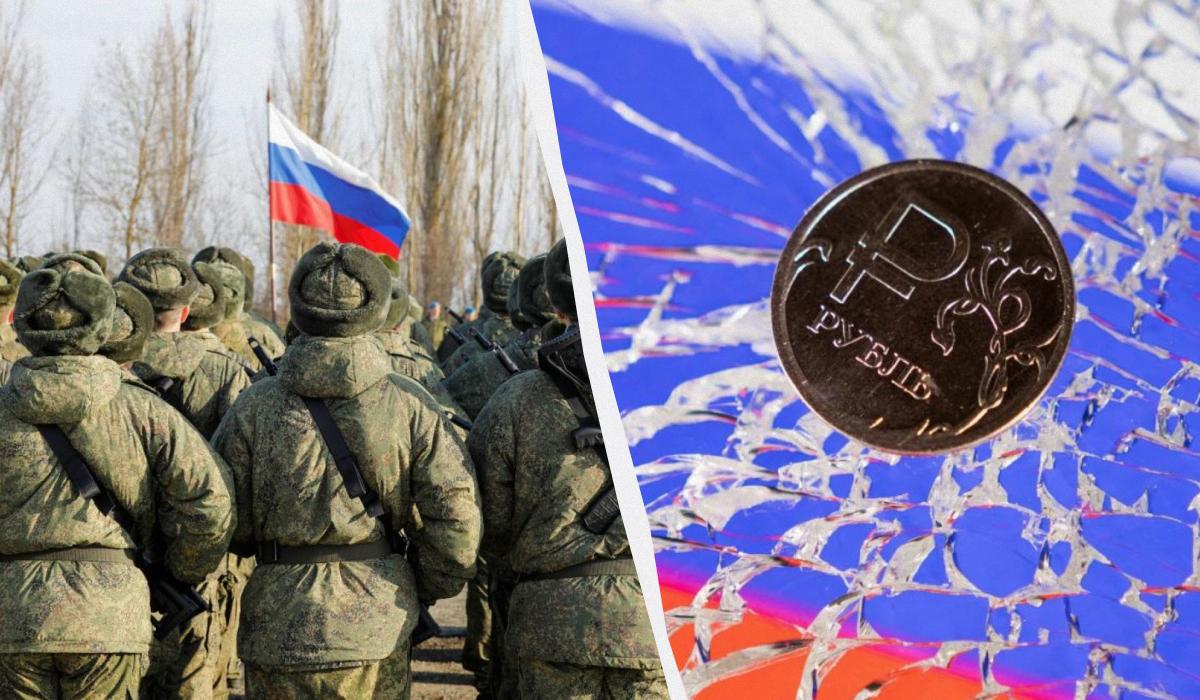 Расходы на армию съедают бюджет: война истощает экономику России, – NYT