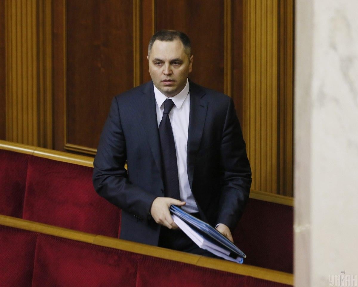 В Германии задержали подозреваемого в ликвидации Портнова