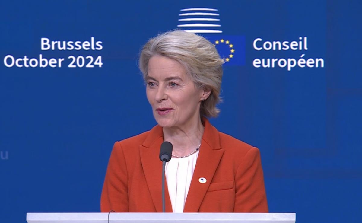 Украина на пути в ЕС, но о четкой дате вступления речи не идет, – президент Еврокомиссии