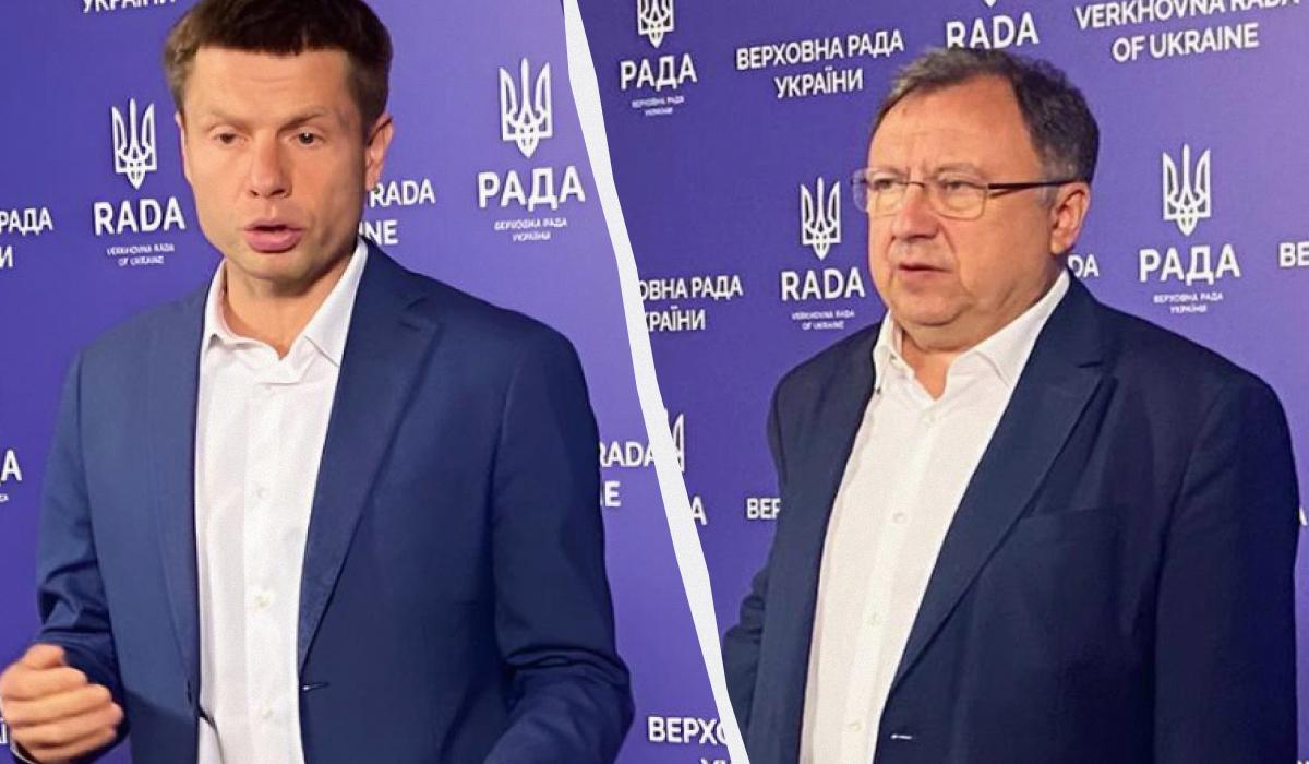 “Ты последняя скотина в этой фракции”: в Раде публично поссорились депутаты от ЕС