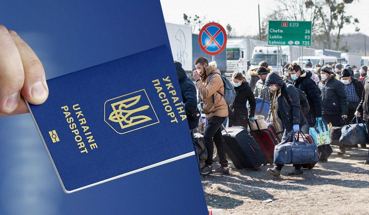 В Еврокомиссии ответили, отменят ли временную защиту для украинских мужчин