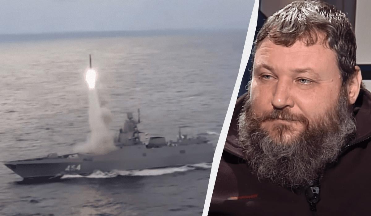 РФ пытается улучшить ракеты “Циркон” для атак по Украине, – Дикий