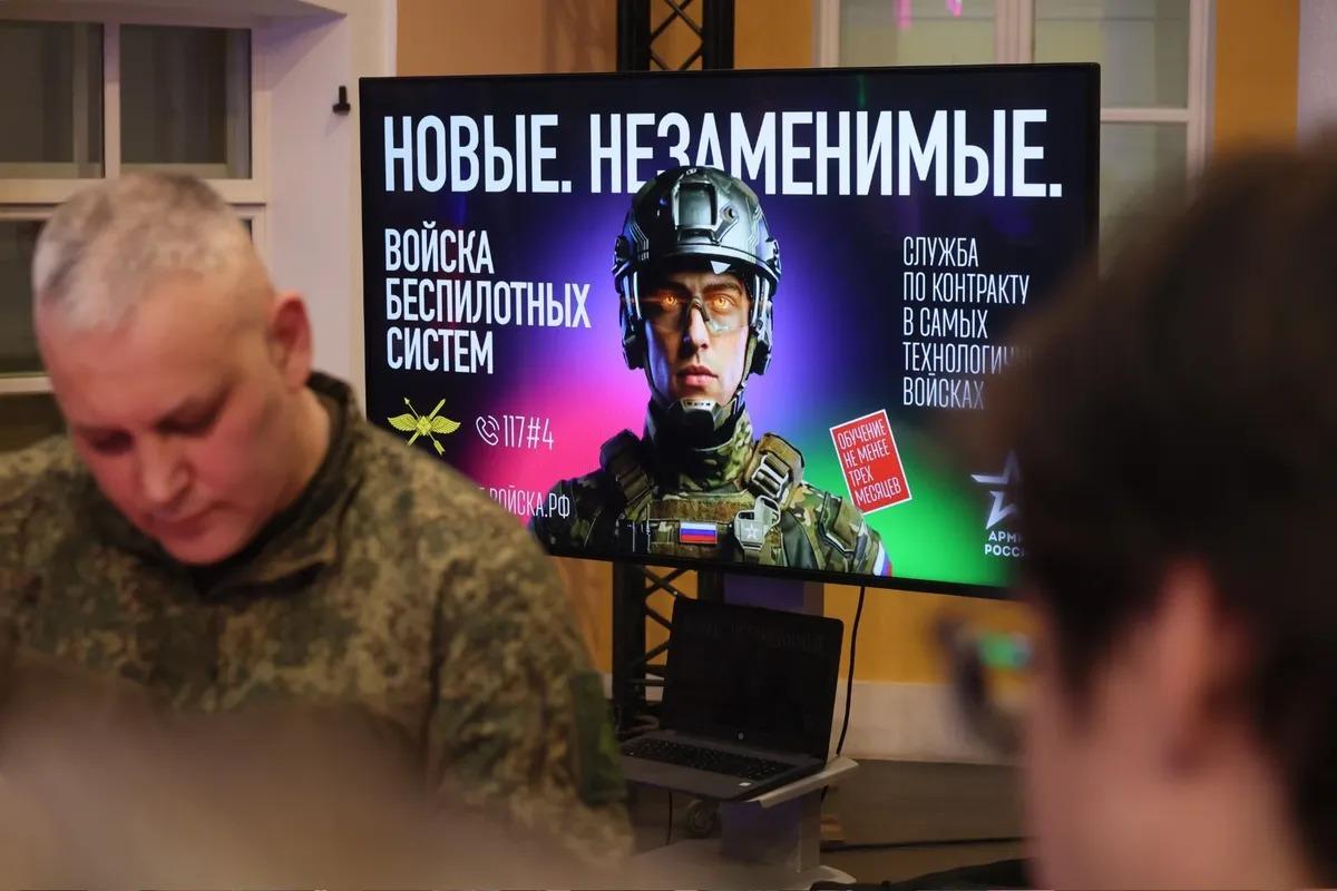 Вместо заключенных теперь студенты: как в РФ обманом заманивают молодежь на войну