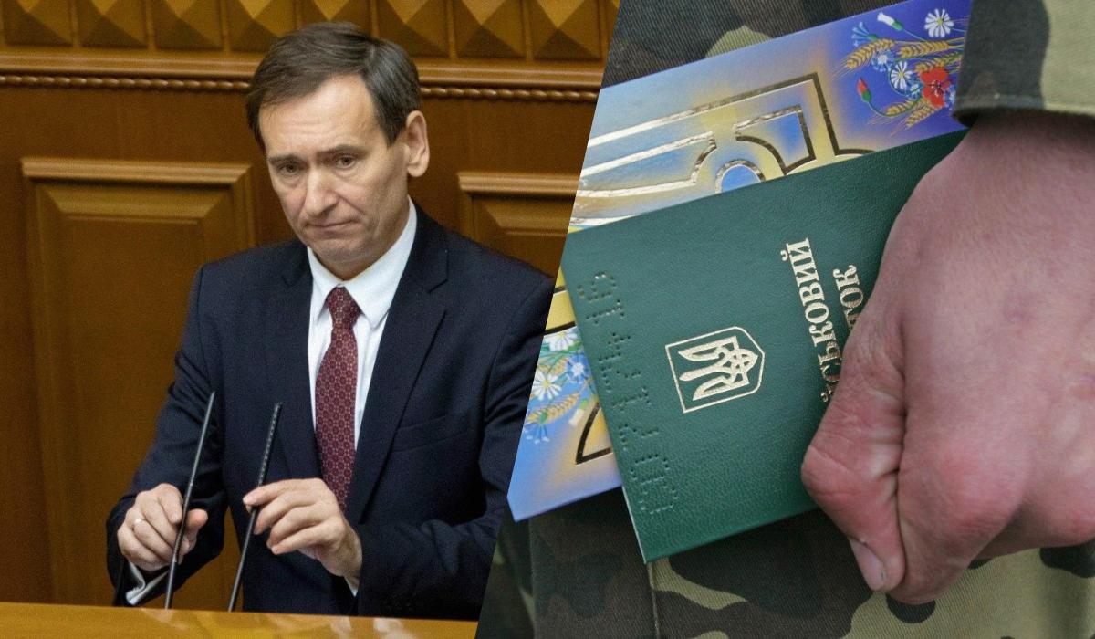 За уклонение от мобилизации предлагают установить ограничения: в Раде раскрыли детали