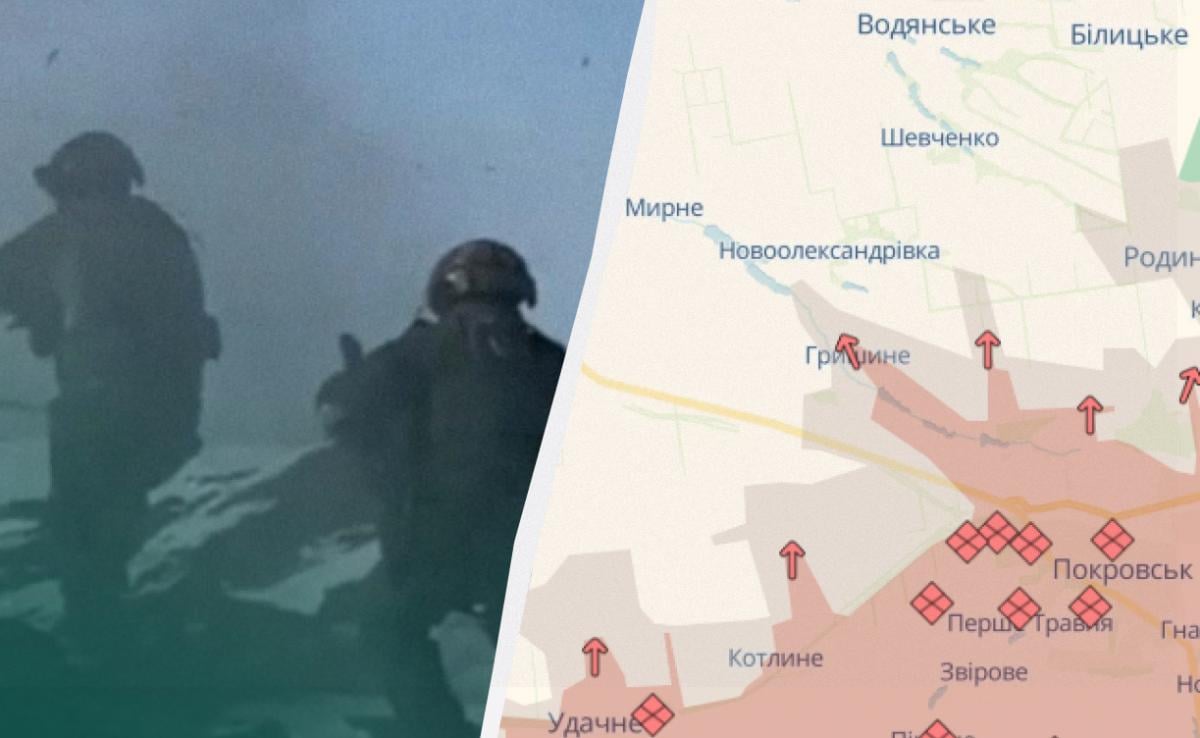 Армия РФ продвинулась возле трех сел Донецкой области: в DeepState рассказали подробности