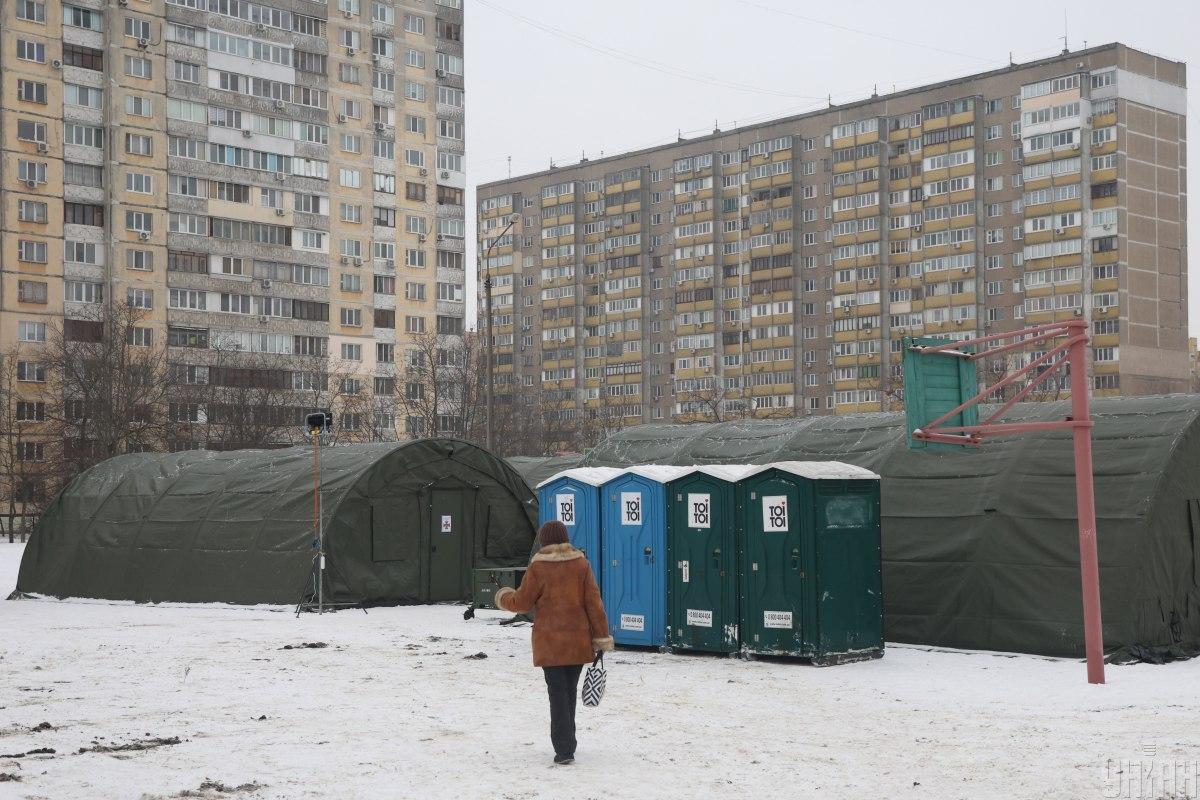 “Хочет создать хаос и коллапс”: эксперт спрогнозировал, по чем будет бить РФ в Киеве