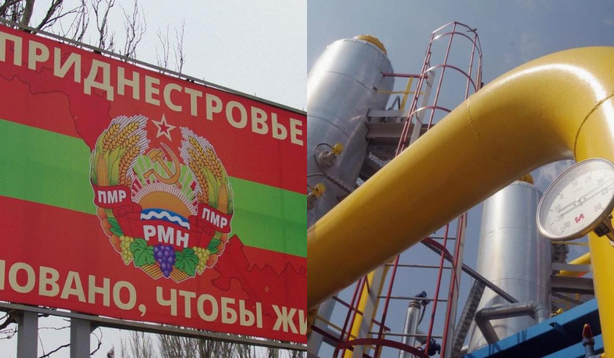 Конфликт в Иране вызвал газовый кризис в непризнанном Приднестровье, – Reuters