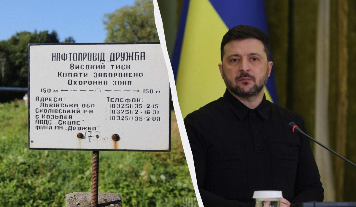 “Я бы его не восстанавливал”: Зеленский рассказал о давлении со стороны ЕС по поводу “Дружбы”