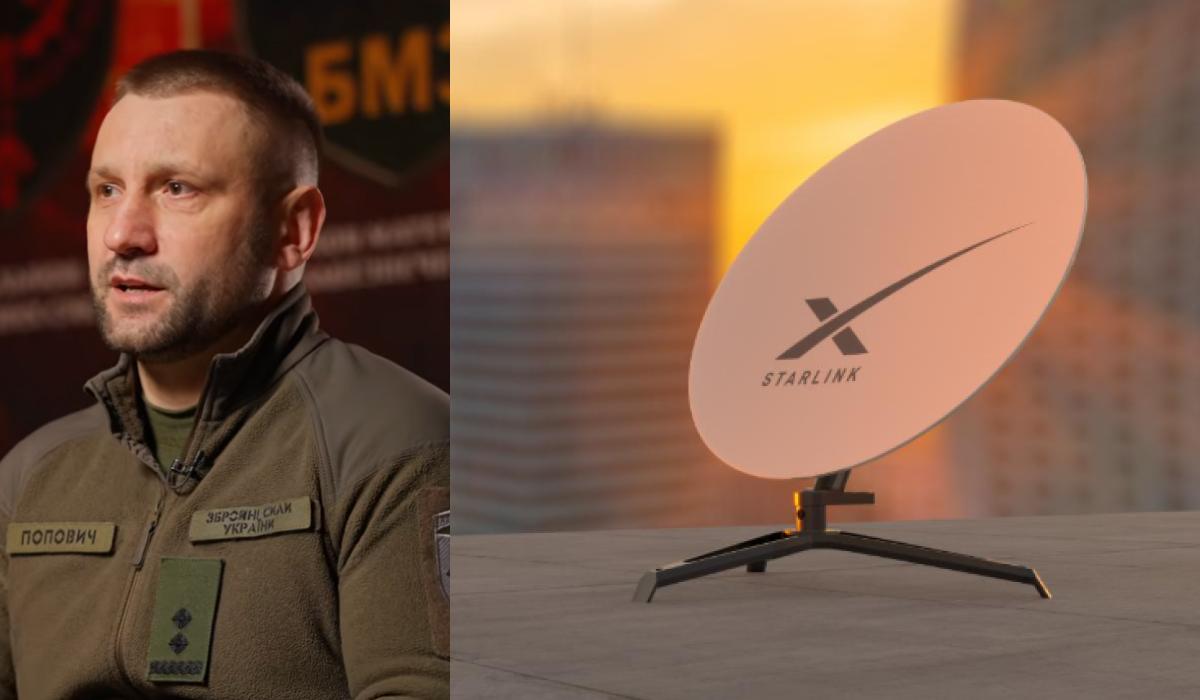 Россияне научились обходиться без Starlink: комбриг раскрыл детали