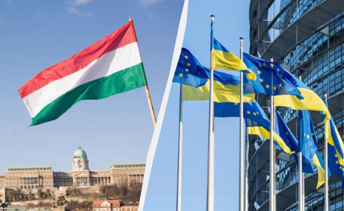 Венгрия приняла резолюцию против членства Украины в ЕС