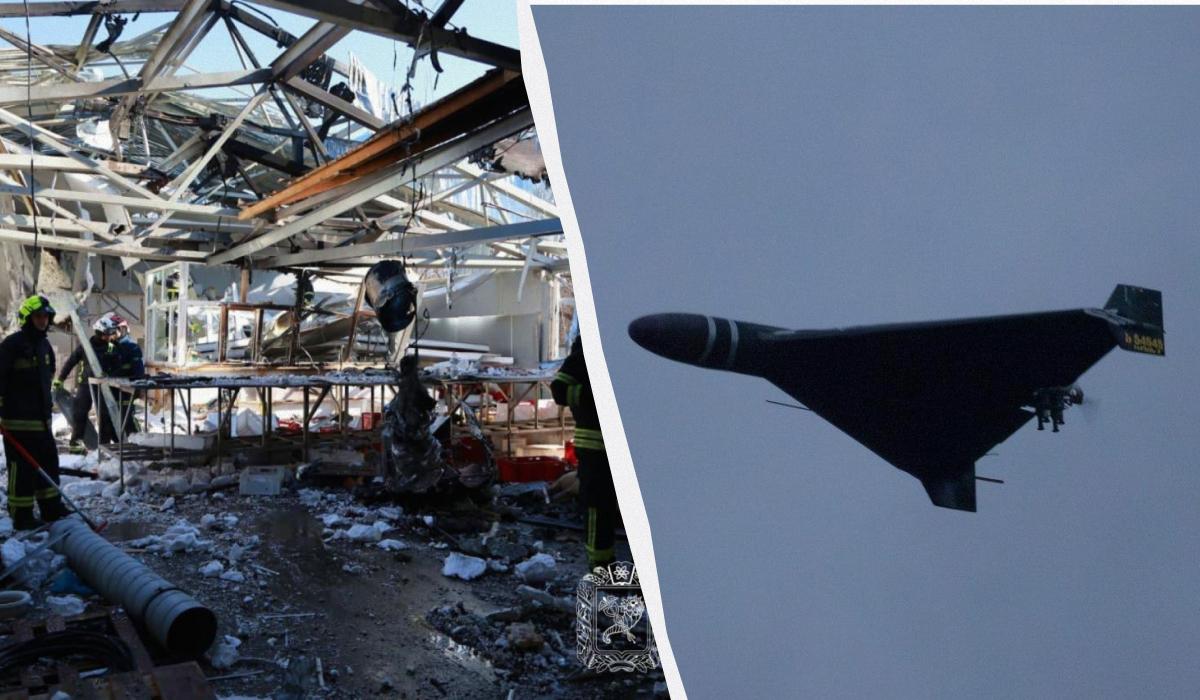 Россия атаковала “Шахедом” Харьков: есть погибшие и раненые (фото)