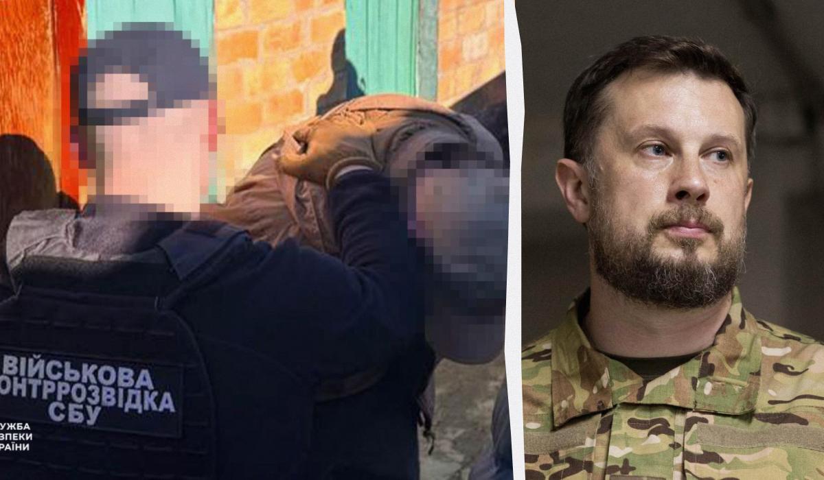 Россия готовила покушение на генерала Билецкого: СБУ сорвала операцию (фото)