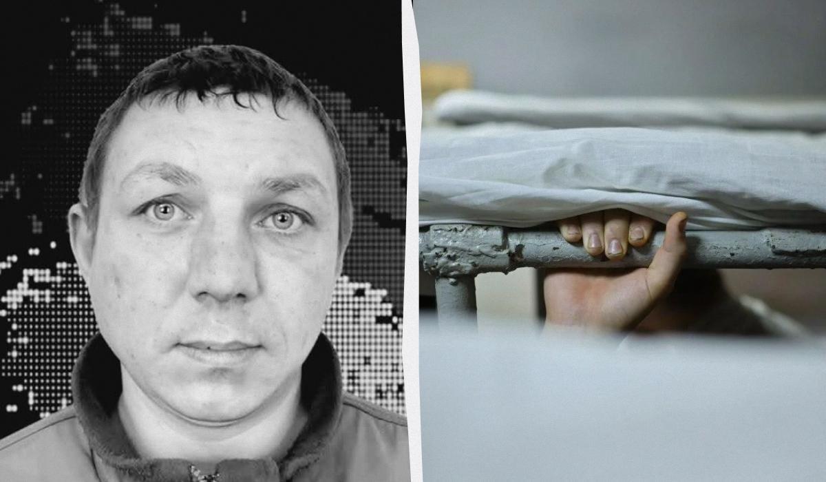 Семья воина ВСУ нашла его в списках пленных спустя месяц после похорон: что известно